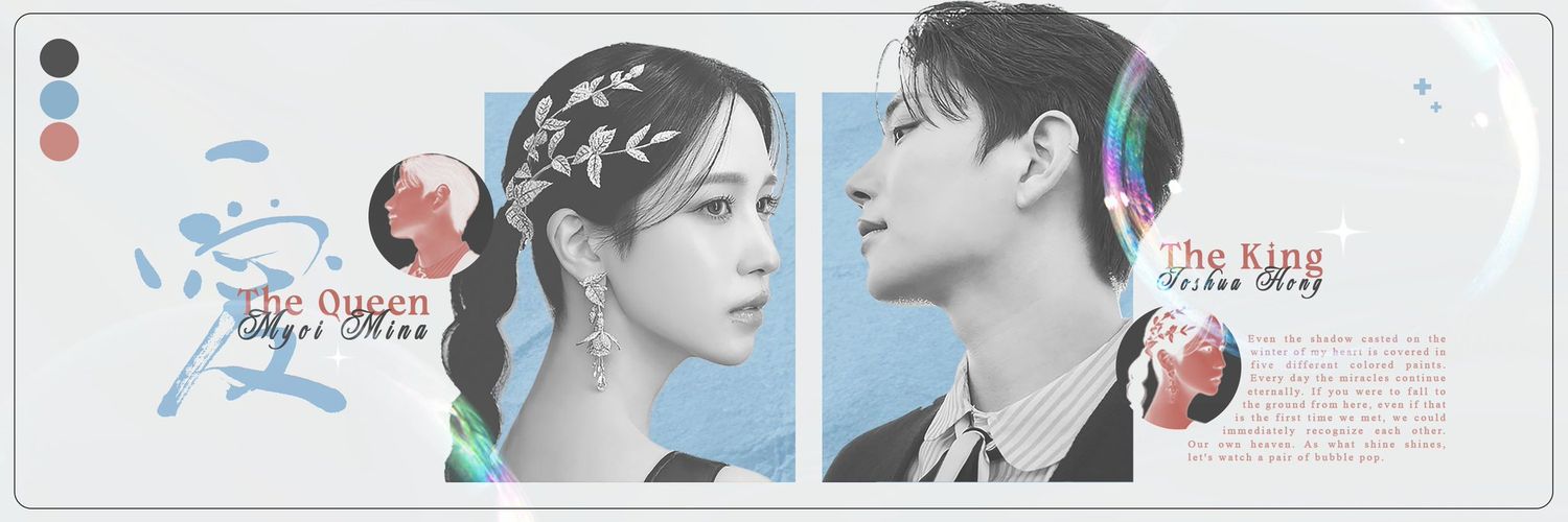 LANGSUNG WA AJA YAAA • manips fmv trailer AU banner