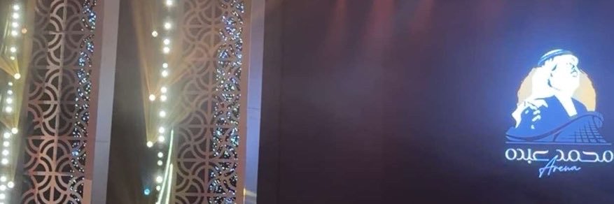 jur banner