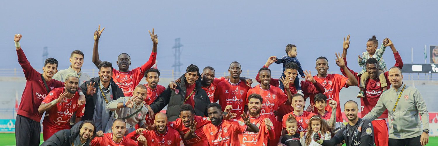 omar_ed3's profile banner image