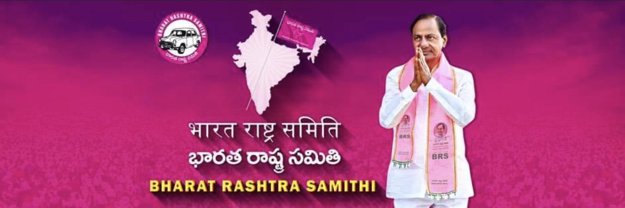 Chada Srujan Reddy (@Srujan_BRS) / Posts / X