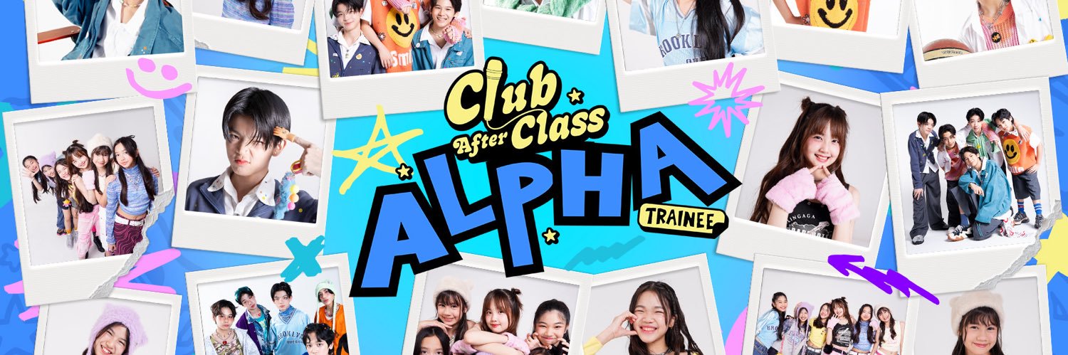 AFUZZ's profile banner image