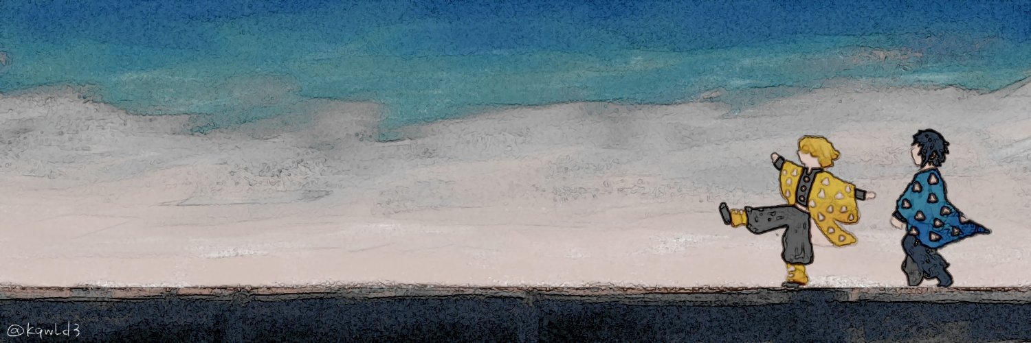 幻の餅@5/31２う08a banner
