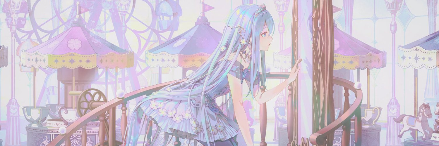 Timely Kanade Yoisaki 🎼 banner