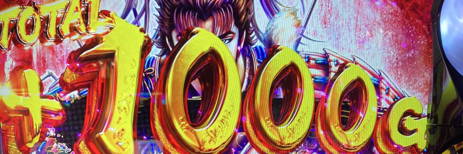 ほたるだったりtarraだったり banner