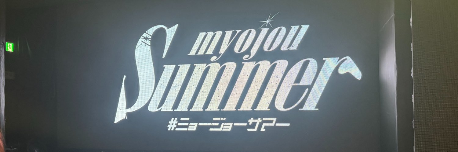 occhi__shi's profile banner image