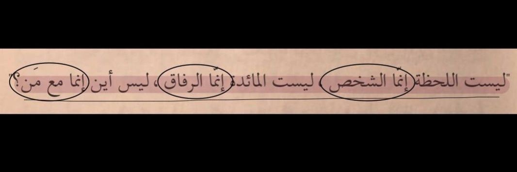 mer_m96's profile banner image