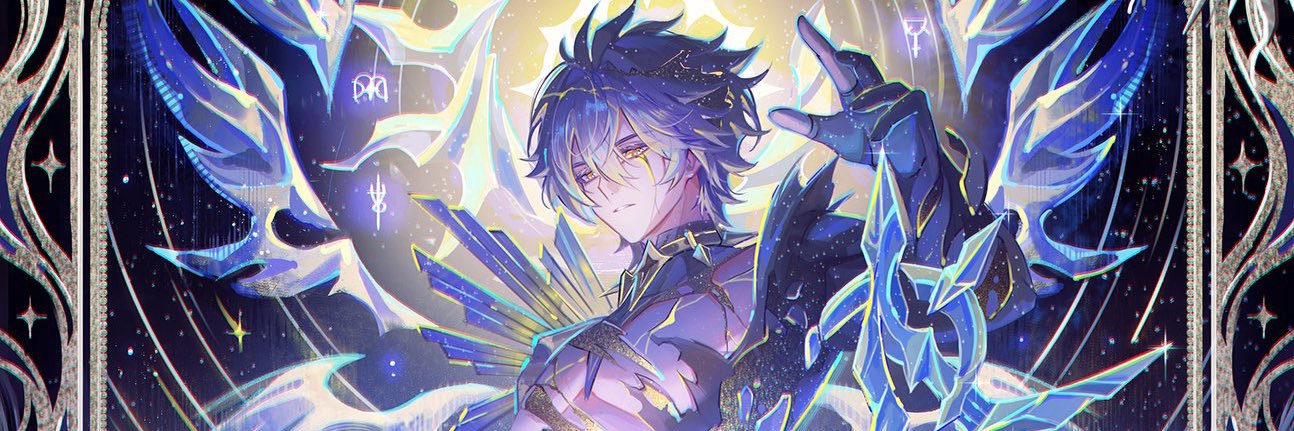 Evernight banner