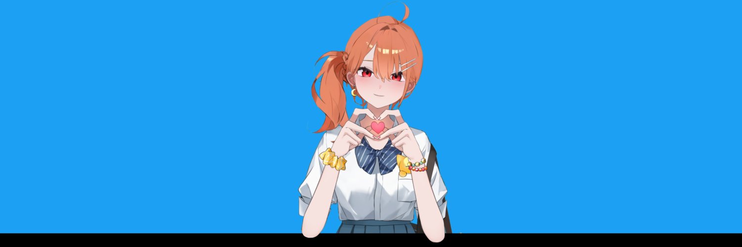 잇쇼 니요(一生によ) banner