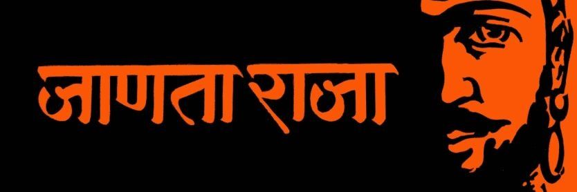 Komal Laxman Patil banner