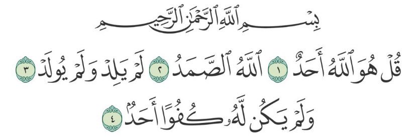 عبدالملك banner