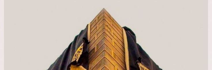 islamiccli43428's profile banner image