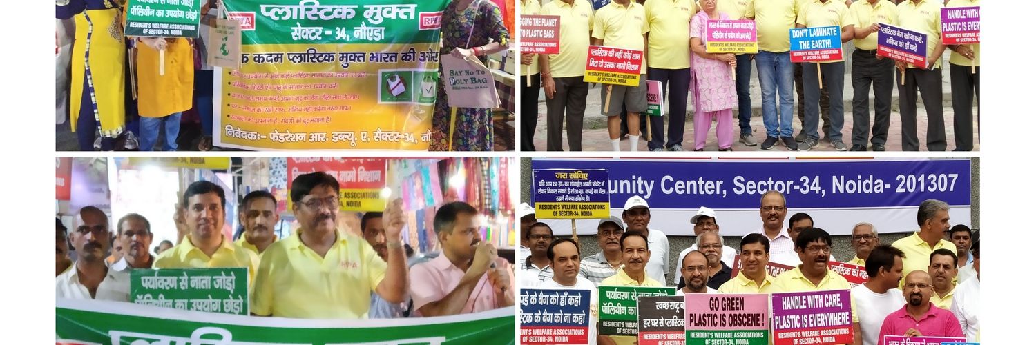 K K JAIN, Secretary General, FONRWA banner