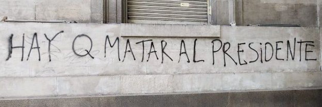 val banner