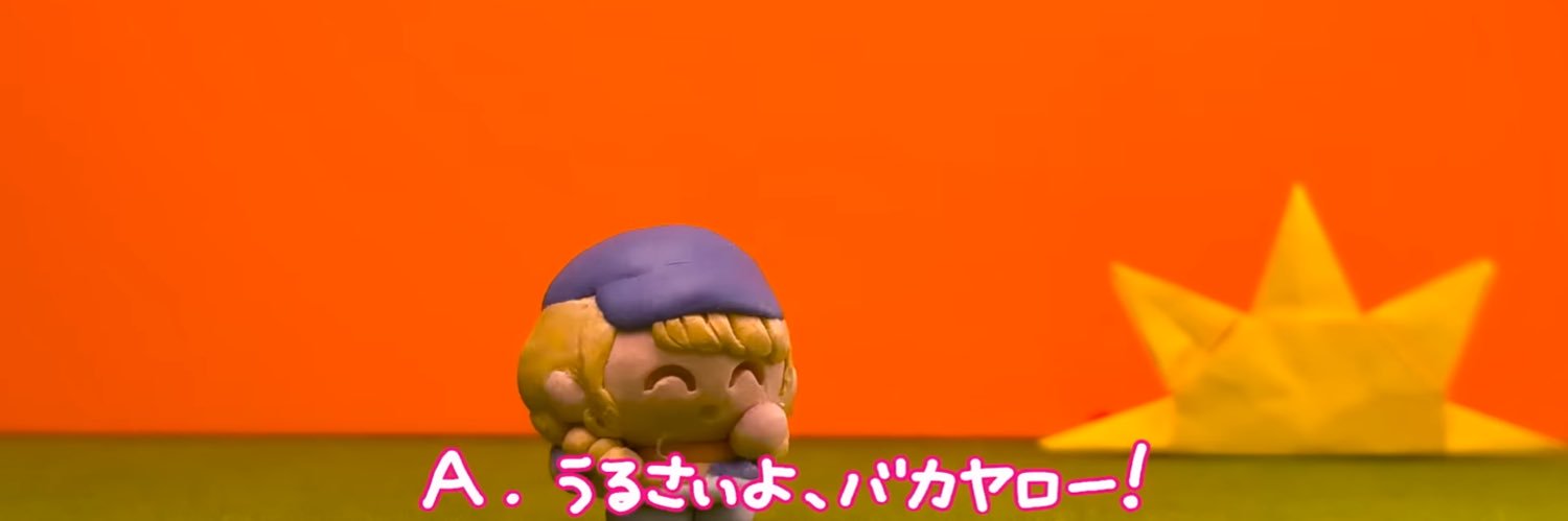 109timatima's profile banner image