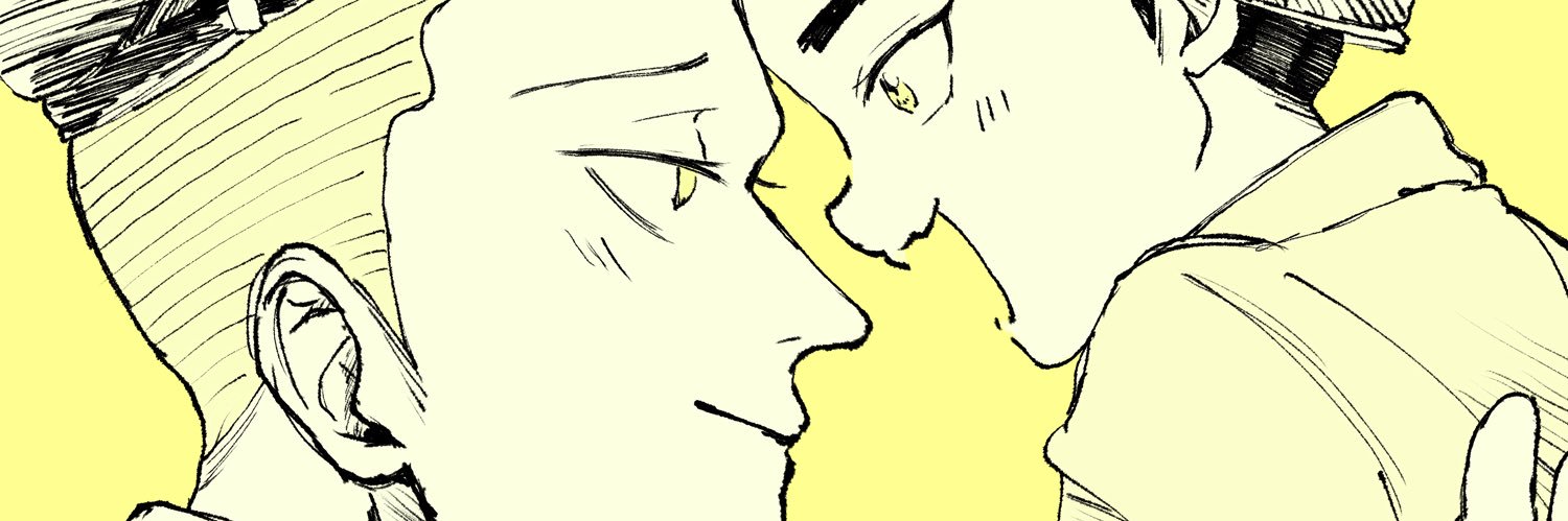 手羽先 banner