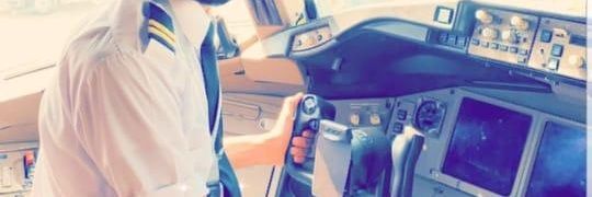 مشبب البشري banner