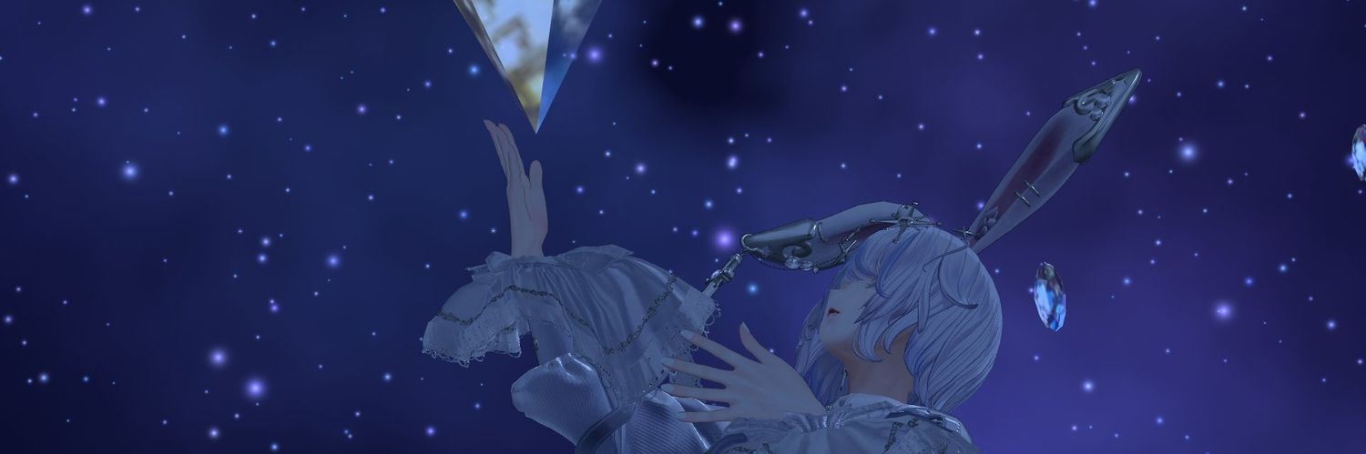 Na（ナトリウム） banner