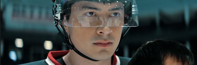 Shane's Prostate banner