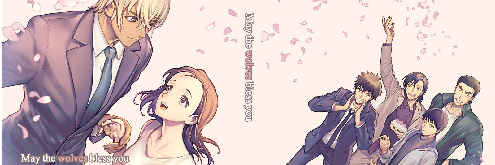 ゆら banner