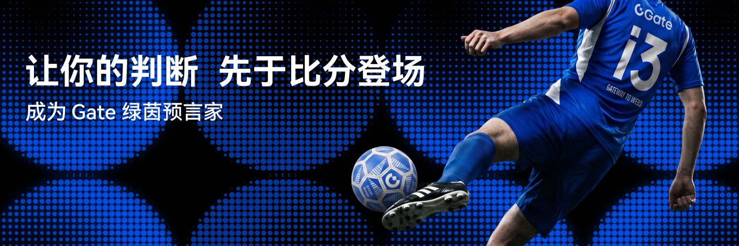 Micky_Gate banner