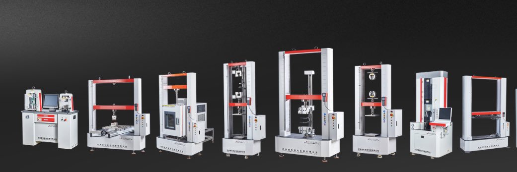 Jianke Testing Instrument banner