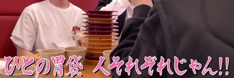 7️⃣5️⃣3️⃣ banner