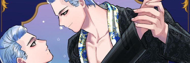 6ハン7ハンアンソロジー『GEMini』✨5/5東7K28a banner