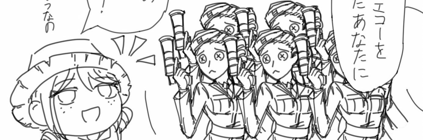 18mape18's profile banner image