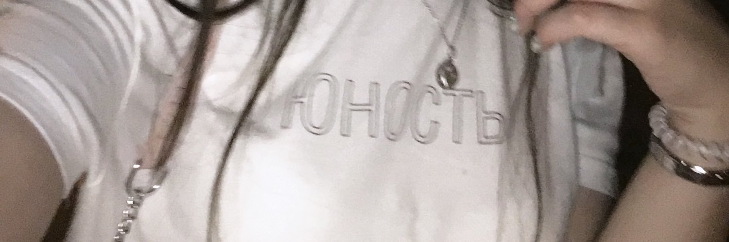 yourprickly's profile banner image