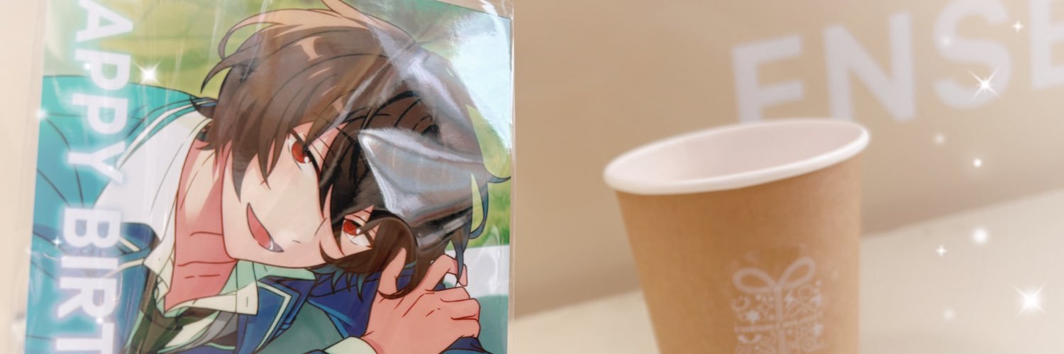 ‎な ぎ さ 。 ☾ banner