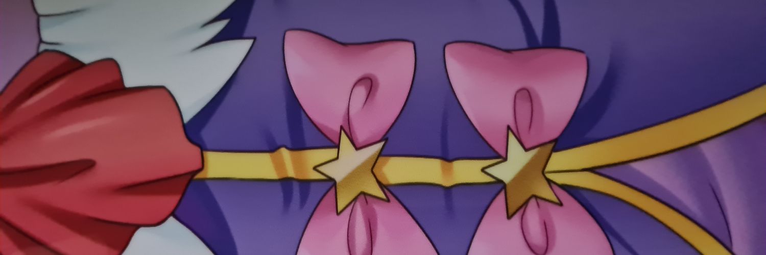 Seleneil banner