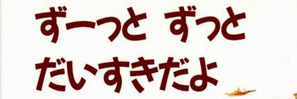 ちゃむパー子 banner