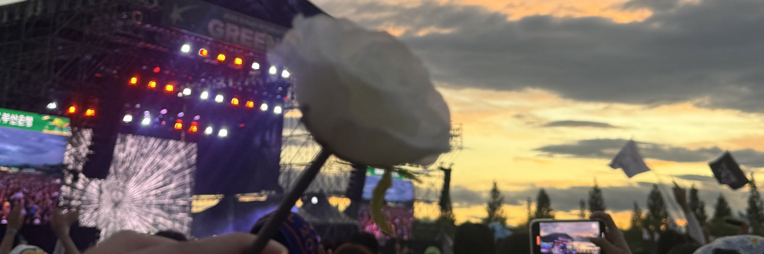 rocksun banner