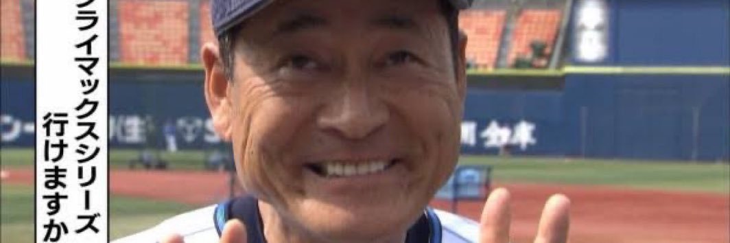 わてぃばら banner