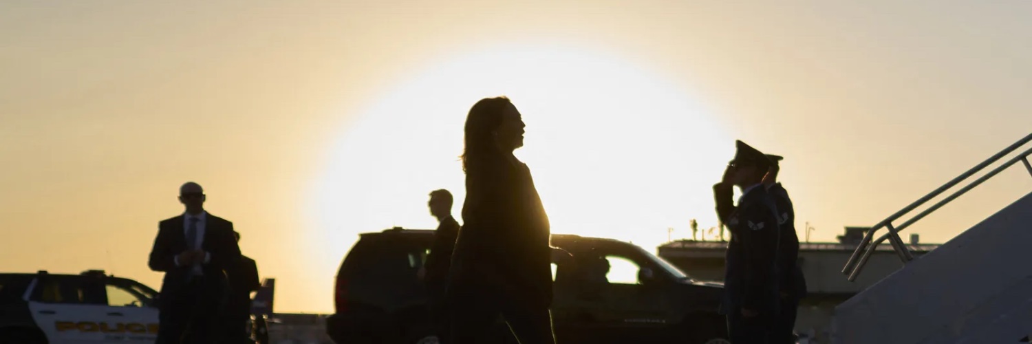 HarrisUpdatesHQ banner