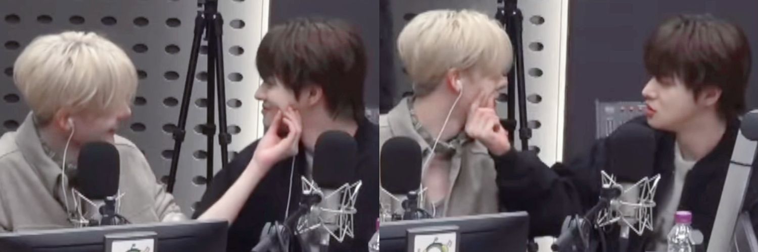 han ♡⃕ kinda ia banner