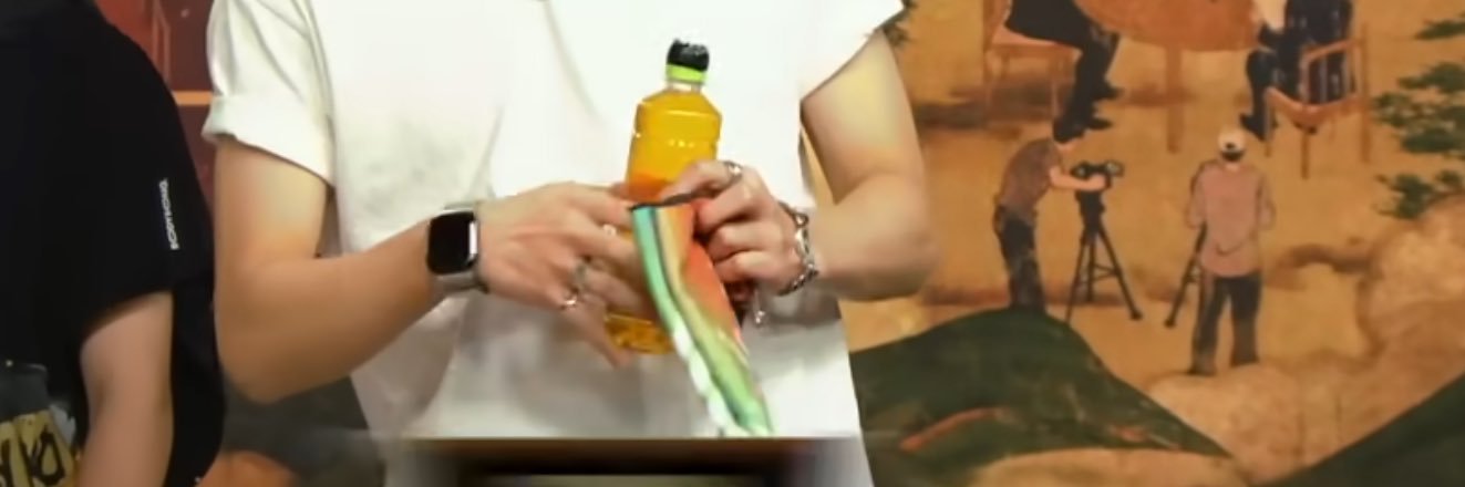 ネギ banner