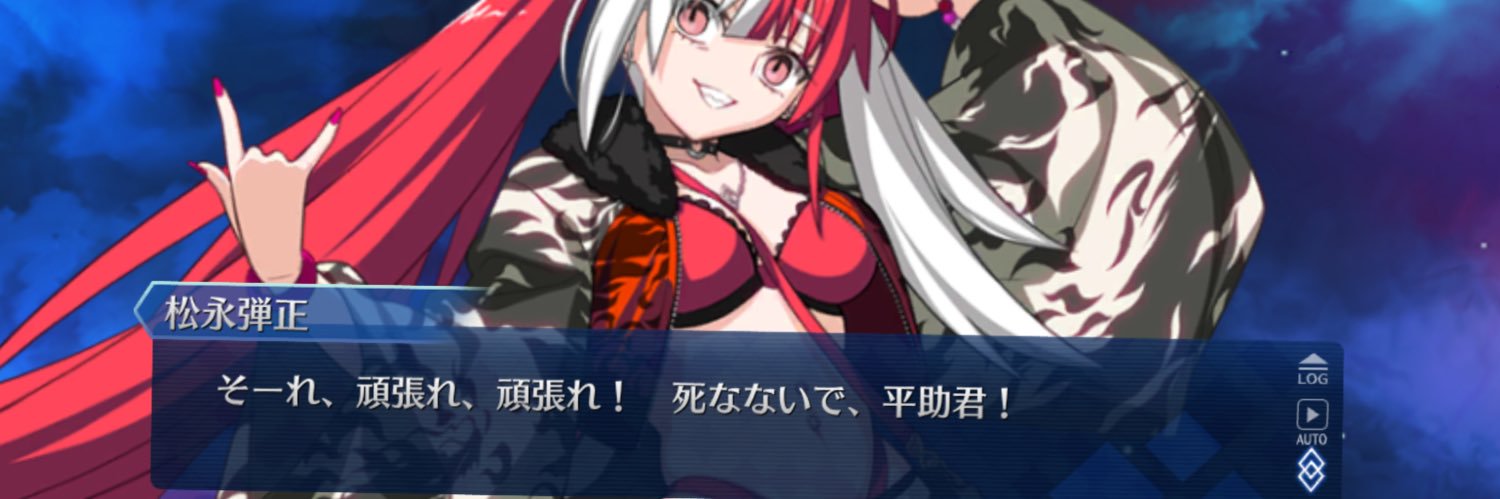 あくる banner