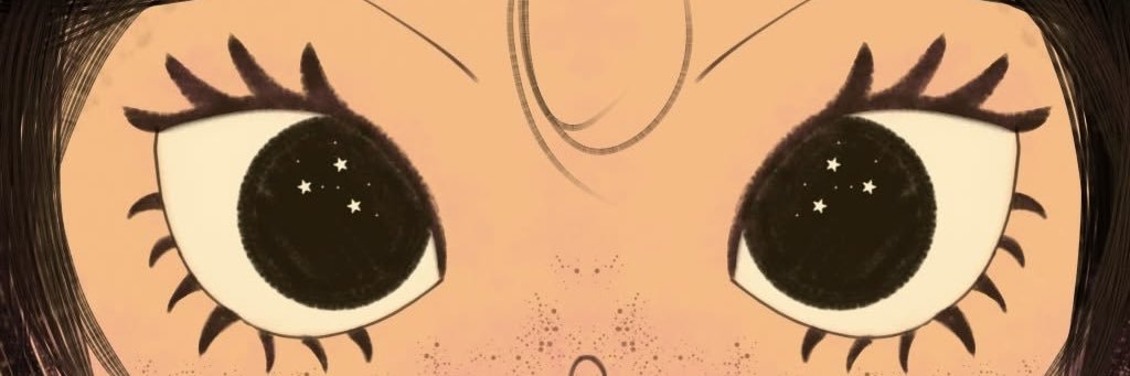 Ara banner