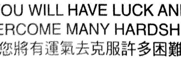 strancled992 Profile Banner