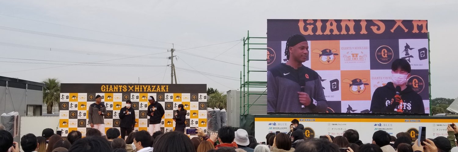 YuTheMan1994's profile banner image