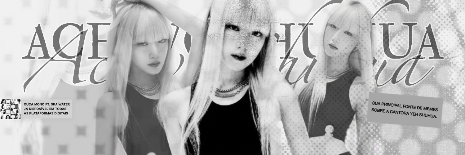 acervo shuhua banner