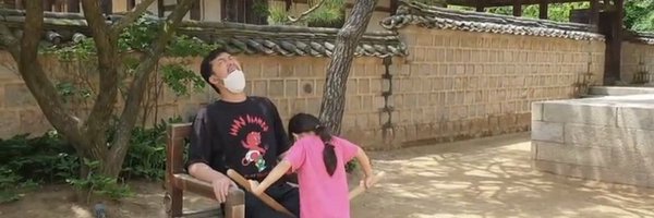 Chaebaek0929 Profile Banner