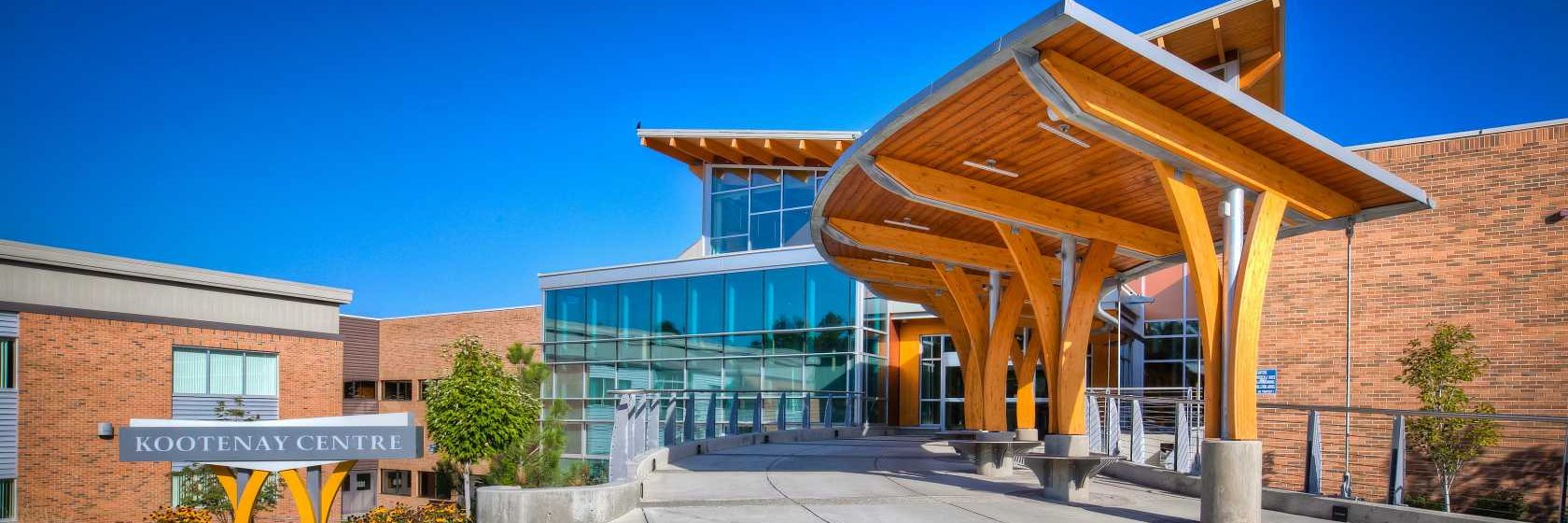 College of Rockies banner