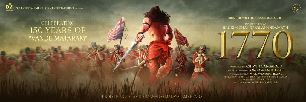 KrishnaKumar banner
