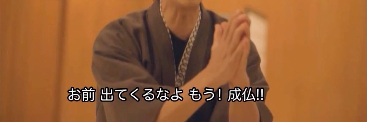 🥲 banner
