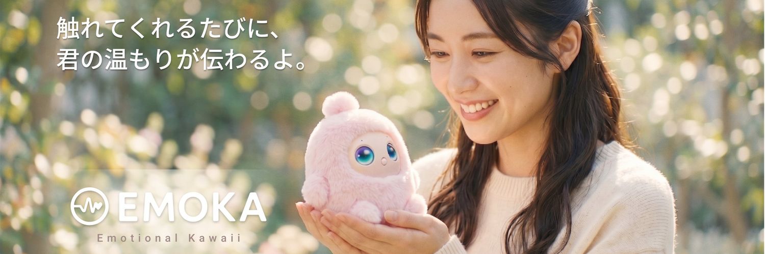 EmokaGlobal's profile banner image