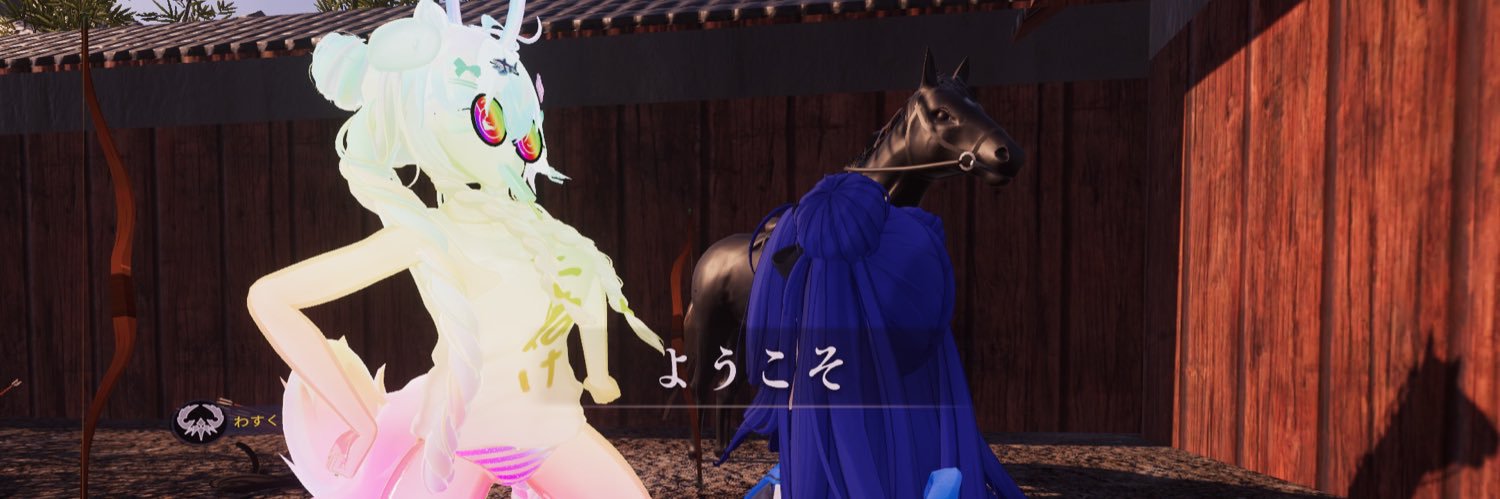 パステルな毛玉 banner