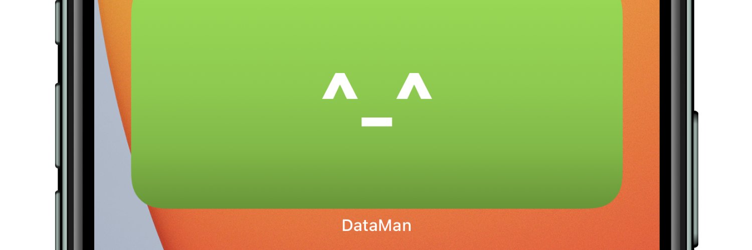 DataMan App banner