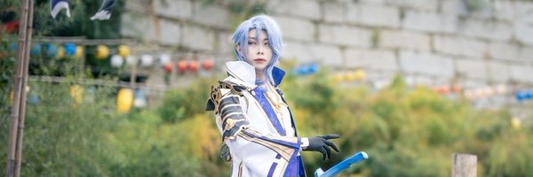 Hanyul_C Profile Banner